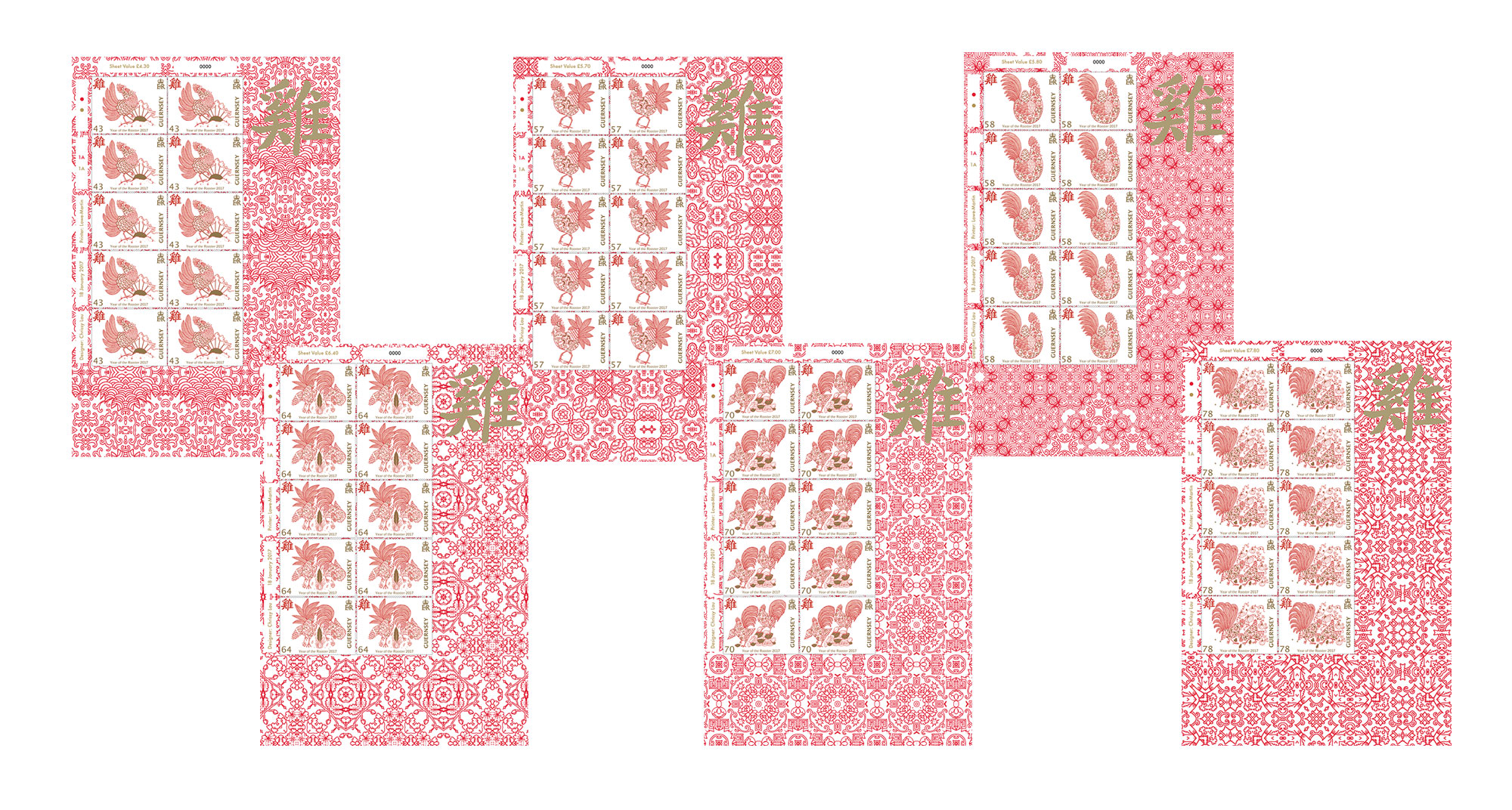 Sheets of 10